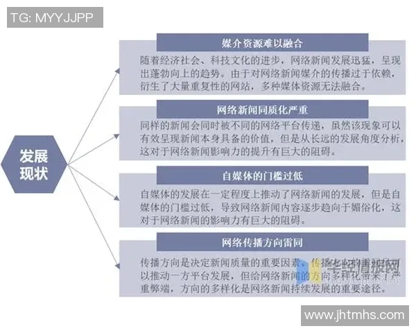 德国足球明星数量及其在国际舞台上的影响力分析