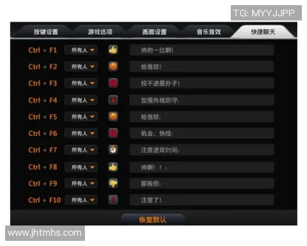 篮球启明星刷卡攻略详解如何快速便捷完成刷卡操作